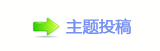 【佭좉﹖䝲葶澏⩎絙⡵륰网】
